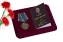 Медаль ФСБ России "За заслуги в пограничной деятельности" в футляре с отделением под удостоверение