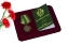 Медаль "Ветеран пограничных войск" лента зелено-желтая в футляре с отделением под удостоверение