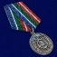 Медаль "Ветеран Морчастей Погранвойск"
