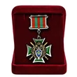 Знак "За службу на Кавказе"