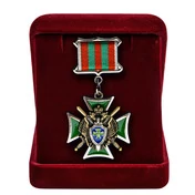 Знак "За службу на Кавказе"