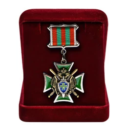 Знак "За службу на Кавказе"