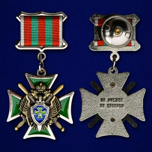 Знак "За службу на Кавказе"