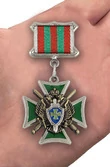 Знак "За службу на Кавказе"