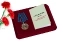 Медаль МВД РФ За управленческую деятельность 2 степени в футляре с отделением под удостоверение