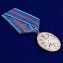 Медаль МВД РФ За управленческую деятельность 2 степени