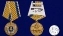 Медаль "300 лет полиции России" в футляре с удостоверением