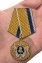 Медаль "300 лет полиции России" в футляре с удостоверением
