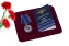 Медаль на 300-летие полиции России в футляре с отделением под удостоверение