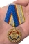 Медаль МВД "100-летие Штабных подразделений" в подарочном футляре