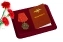 Медаль МВД РФ "За воинскую доблесть" в футляре с отделением под удостоверение