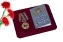 Медаль "За добросовестную службу в полиции" в футляре с отделением под удостоверение