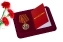 Медаль МВД РФ "За заслуги. Ветеран" в футляре с отделением под удостоверение