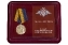 Латунная медаль "Главный маршал артиллерии Неделин"