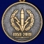 Медаль "60 лет РВСН" в футляре