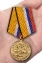 Памятная медаль "За участие в учениях"