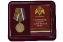Медаль Росгвардии "За безупречную службу"