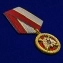 Медаль "За боевое отличие" Росгвардия в бордовом футляре с покрытием из бархатистого флока