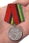 Медаль "За разминирование" Росгвардия