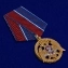 Медаль Росгвардии "За проявленную доблесть" 1 степени