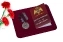 Медаль с символикой Росгвардии "За спасение" в футляре с отделением под удостоверение
