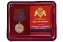 Медаль "За заслуги в укреплении правопорядка" Росгвардия