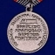 Медаль "Снайпер спецназа" в футляре с удостоверением