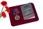 Памятная медаль "70 лет СпН ГРУ" в футляре с отделением под удостоверение