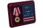 Медаль "За службу в Спецназе"