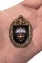 Знак "2-я отдельная бригада специального назначения ГРУ"