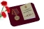 Медаль ФСБ РФ "За отличие в военной службе 3 степени" в футляре с отделением под удостоверение