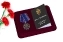 Медаль ФСБ России "Ветеран службы контрразведки" в футляре с отделением под удостоверение