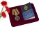 Медаль "100 лет ВЧК-КГБ-ФСБ" в футляре с отделением под удостоверение