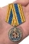 Медаль "100 лет ВЧК-КГБ-ФСБ"