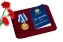 Медаль "За боевое содружество" ФСО России в футляре с отделением под удостоверение