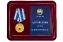 Медаль "За боевое содружество" ФСО России