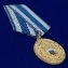 Медаль "За боевое содружество" ФСО России