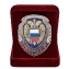 Знак "Отличник ФСО России" в бархатном футляре