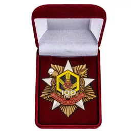Орден РХБЗ