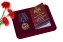 Медаль Росгвардии За проявленную доблесть 1 степени в футляре с отделением под удостоверение