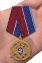 Медаль Росгвардии За проявленную доблесть 1 степени