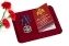 Медаль Росгвардии "За проявленную доблесть" 2 степени в футляре с отделением под удостоверение