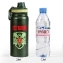 Термос-бутылка «Гвардия России»