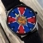 Часы наручные с символикой ФСБ