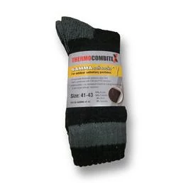 Термоноски тактические ThermoCombitex Gamma (soft socks)