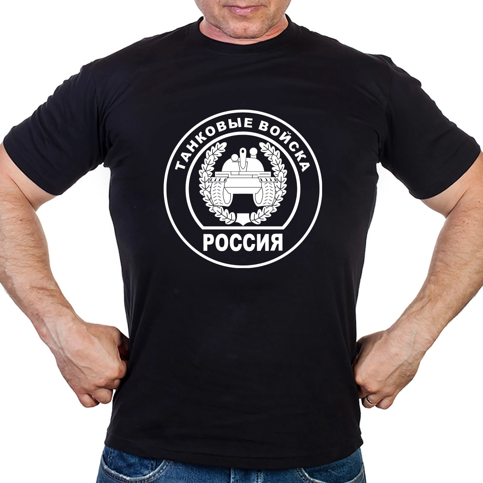 Черная футболка с эмблемой Танковых Войск