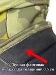 Балаклава Kamukamu MASKSOFT на флисе утепленная камуфляж Woodland