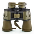 Военный бинокль Military Marine FMC 20x50