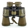 Военный бинокль Military Marine FMC 20x50
