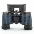 Бинокль для наблюдения Military Marine FMC 60x60
